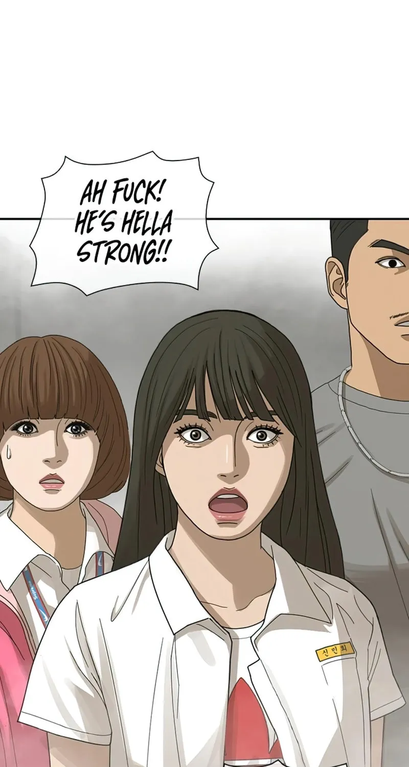 Read Ulzzang Era chapter 2 image 300 on Lezhin