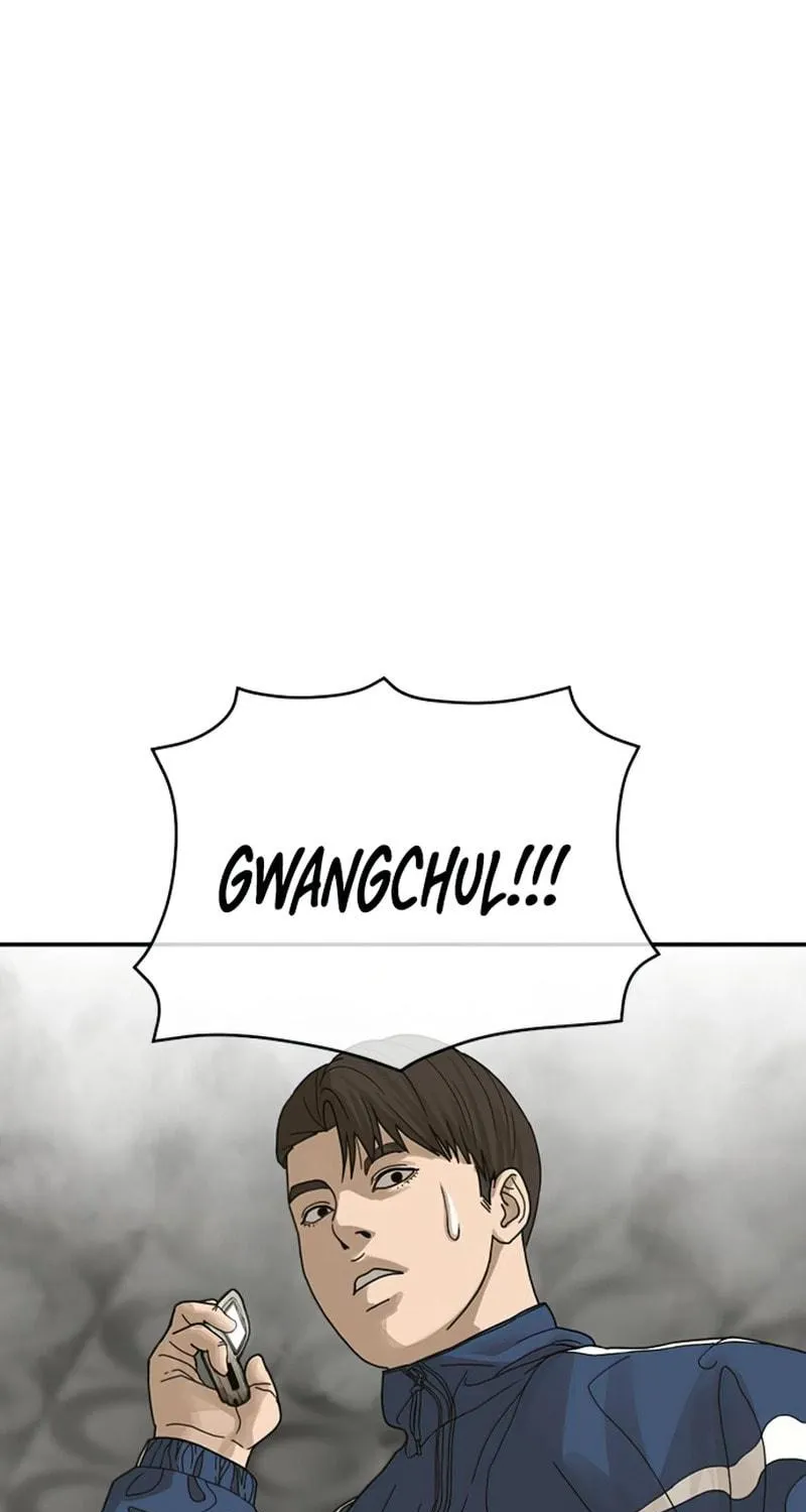 Read Ulzzang Era chapter 2 image 302 on Lezhin