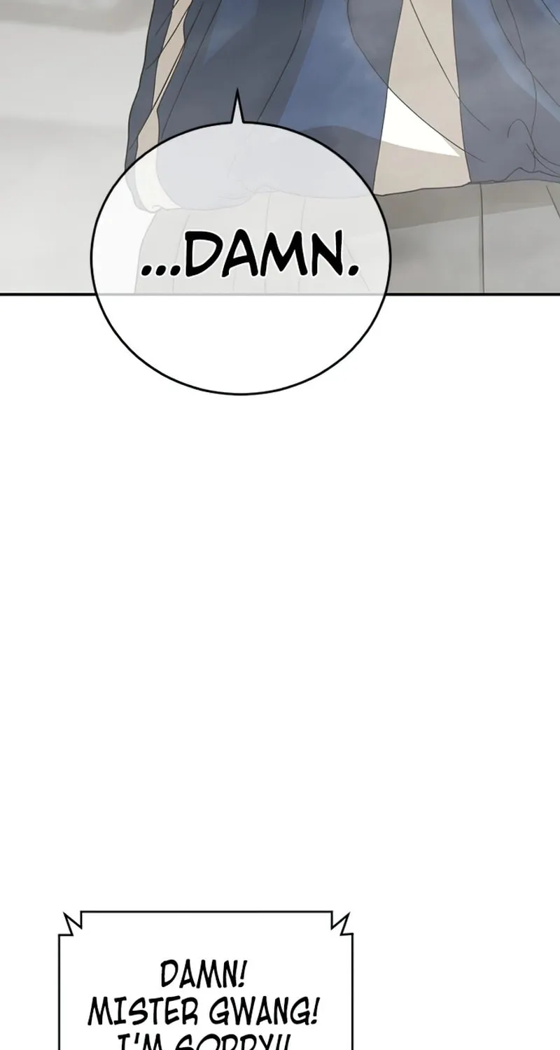 Read Ulzzang Era chapter 2 image 304 on Lezhin