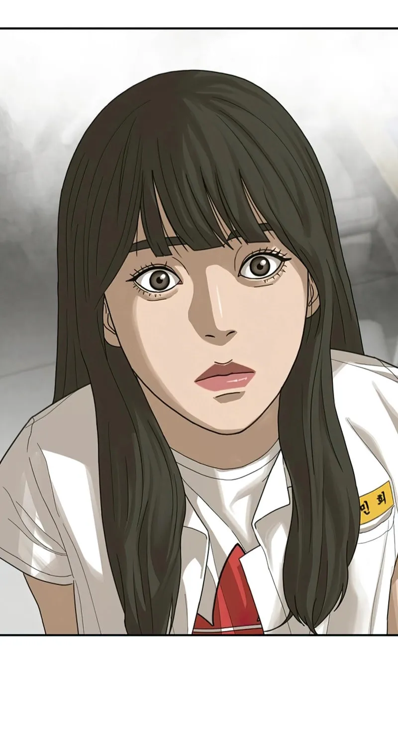 Read Ulzzang Era chapter 2 image 351 on Lezhin
