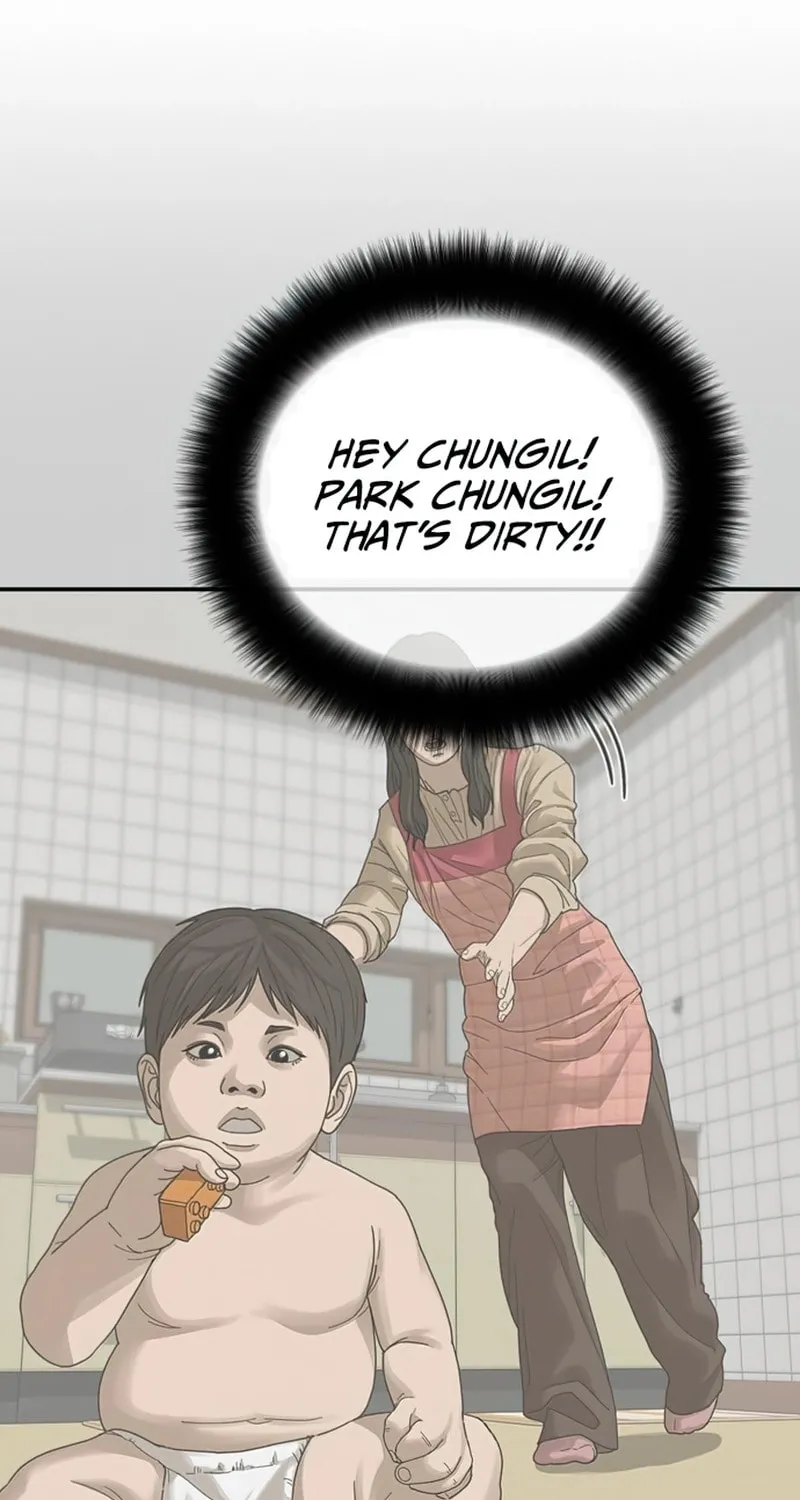 Read Ulzzang Era chapter 2 image 353 on Lezhin