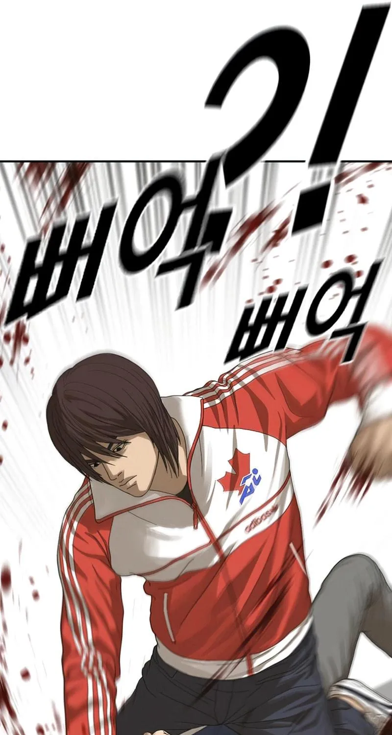Read Ulzzang Era chapter 2 image 56 on Lezhin