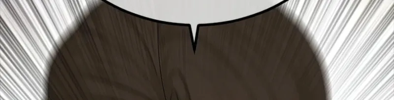 Read Ulzzang Era chapter 2 image 6 on Lezhin