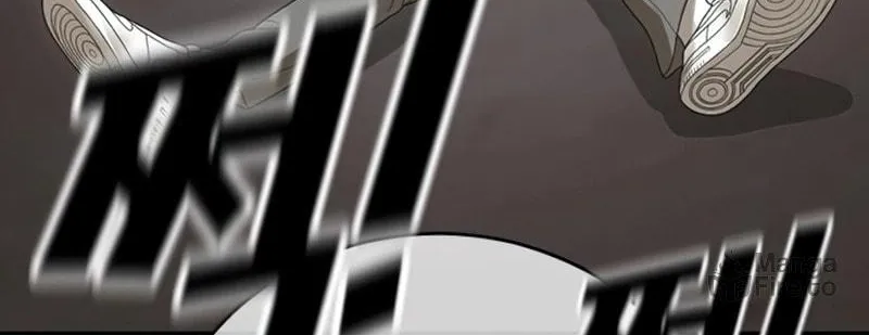Read Ulzzang Era chapter 2 image 81 on Lezhin