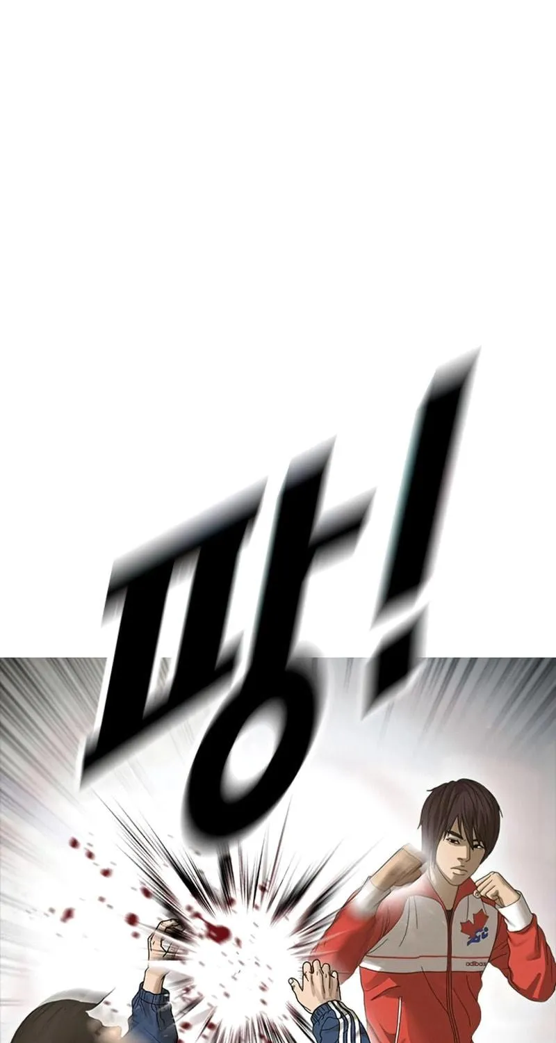 Read Ulzzang Era chapter 2 image 9 on Lezhin
