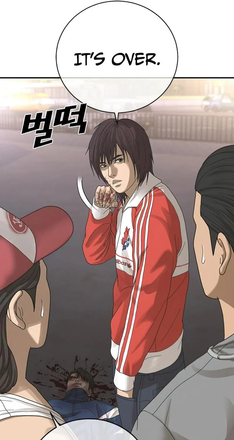 Read Ulzzang Era chapter 2 image 92 on Lezhin