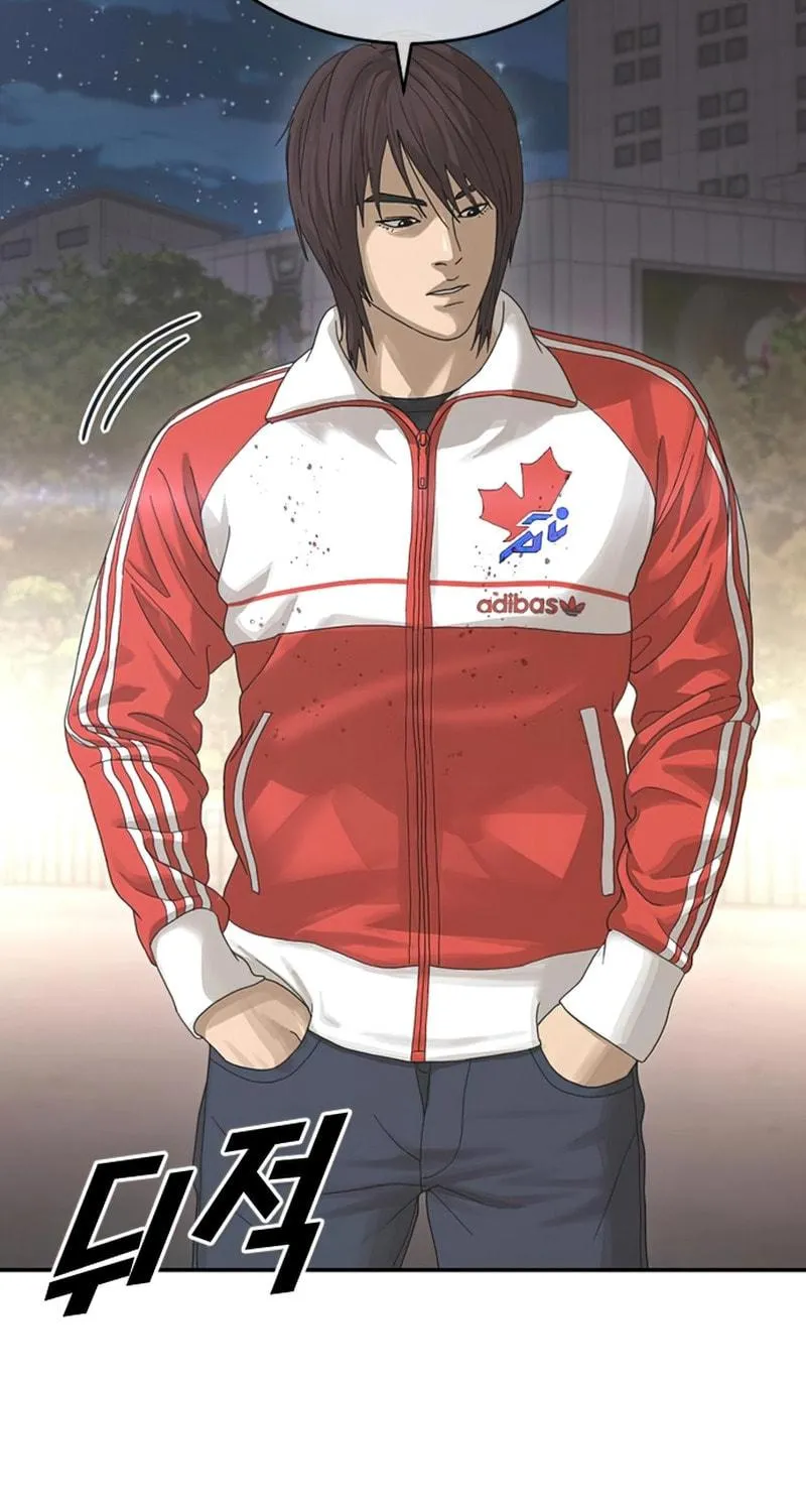 Read Ulzzang Era chapter 2 image 98 on Lezhin