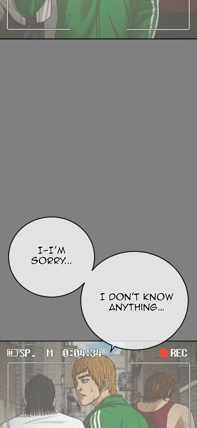 Read Ulzzang Era chapter 20 image 11 on Lezhin