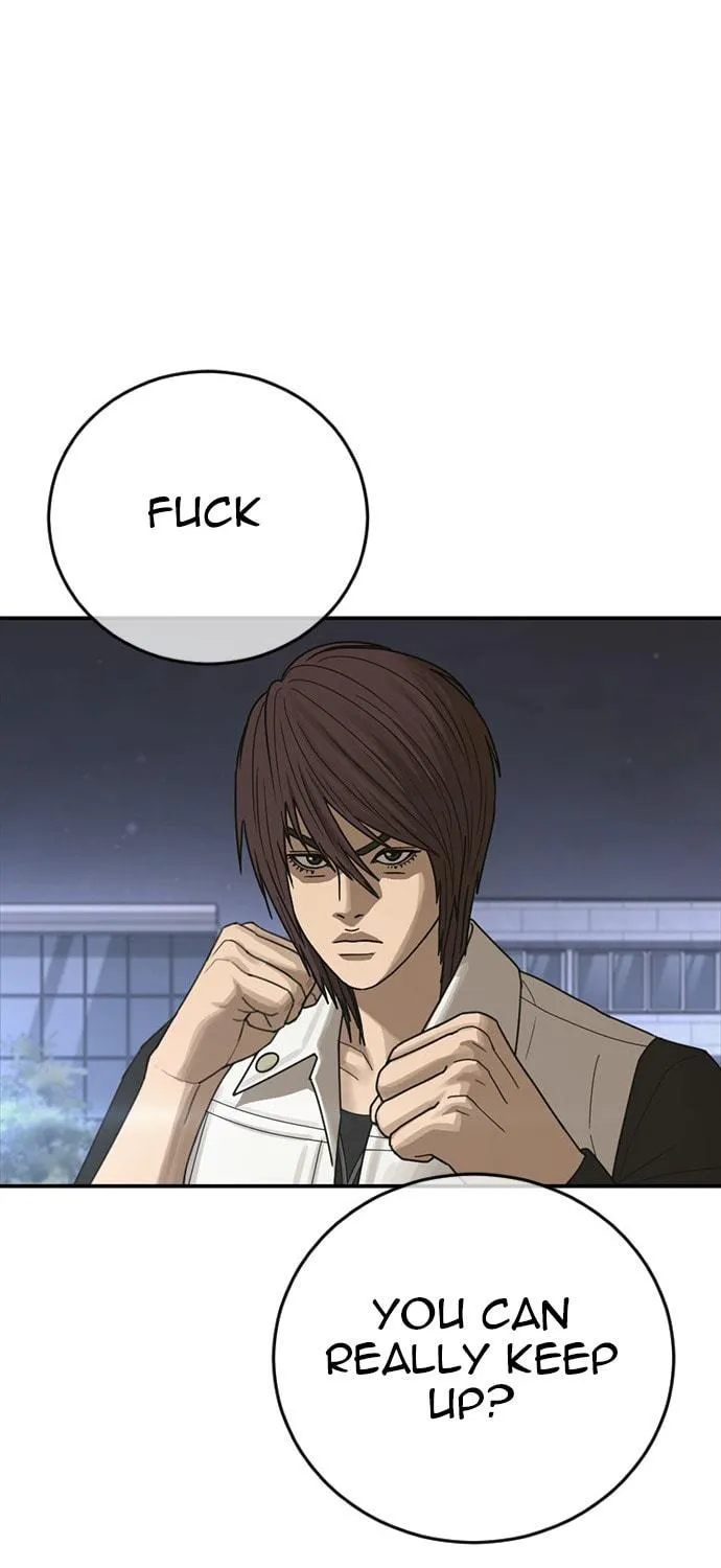 Read Ulzzang Era chapter 20 image 135 on Lezhin