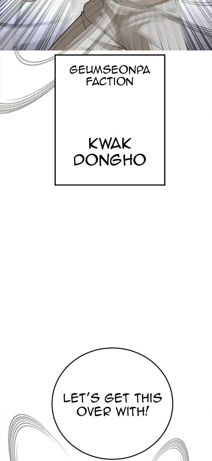 Read Ulzzang Era chapter 20 image 159 on Lezhin