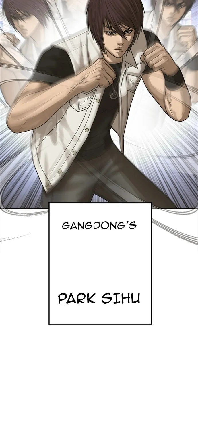 Read Ulzzang Era chapter 20 image 161 on Lezhin