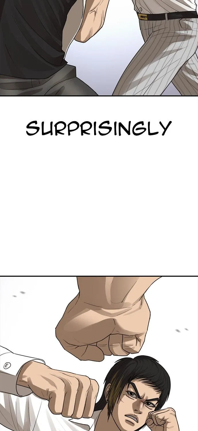 Read Ulzzang Era chapter 20 image 165 on Lezhin