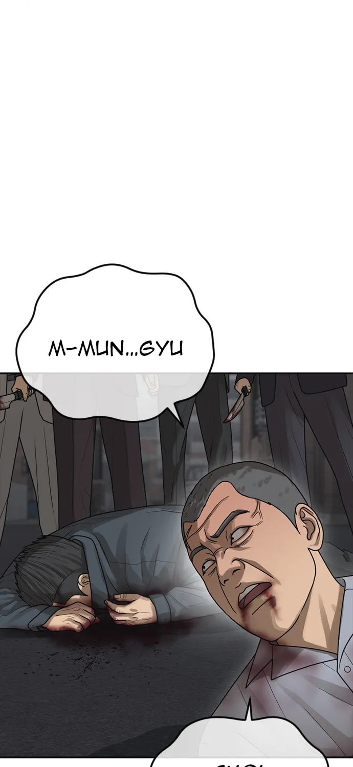 Read Ulzzang Era chapter 20 image 185 on Lezhin