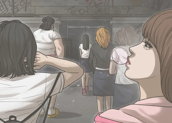Read Ulzzang Era chapter 20 image 20 on Lezhin