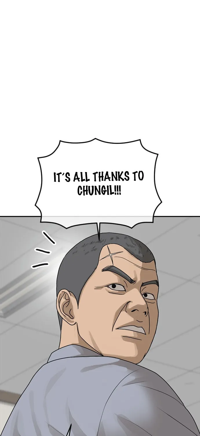 Read Ulzzang Era chapter 20 image 215 on Lezhin