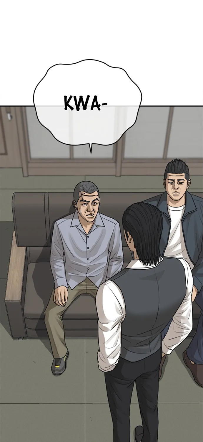 Read Ulzzang Era chapter 20 image 223 on Lezhin