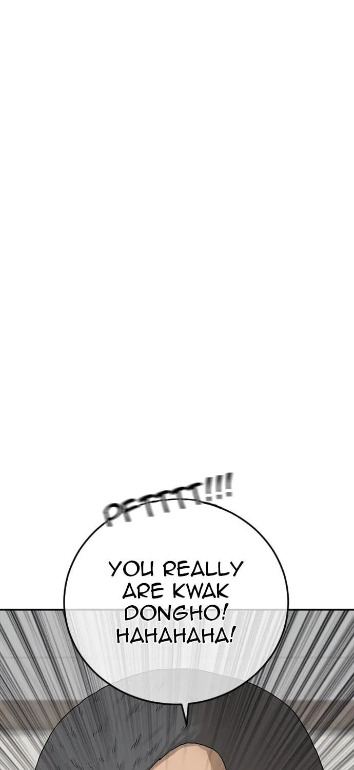 Read Ulzzang Era chapter 20 image 227 on Lezhin