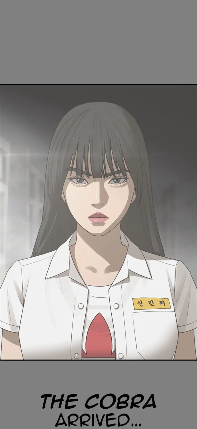 Read Ulzzang Era chapter 20 image 25 on Lezhin