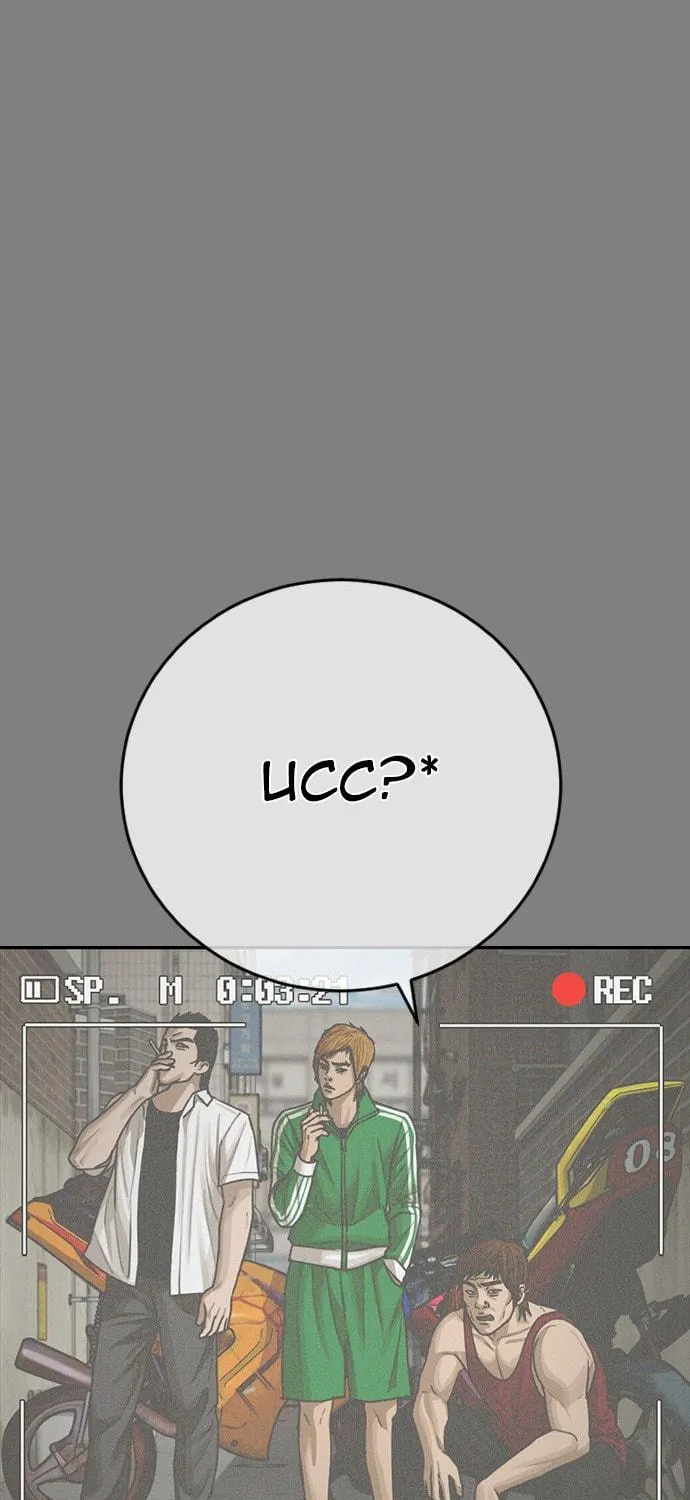 Read Ulzzang Era chapter 20 image 3 on Lezhin