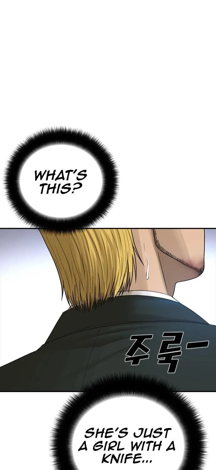 Read Ulzzang Era chapter 20 image 45 on Lezhin