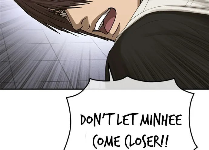 Read Ulzzang Era chapter 20 image 54 on Lezhin