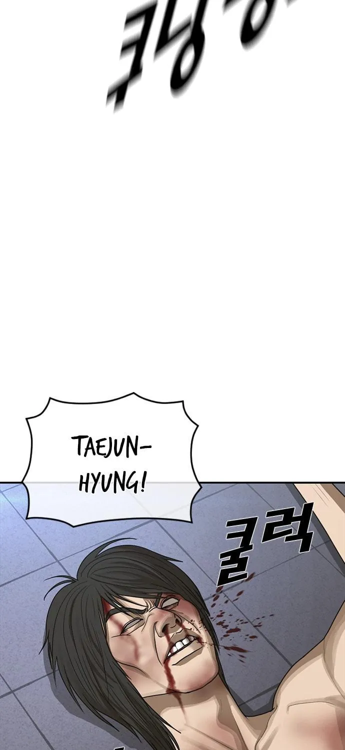 Read Ulzzang Era chapter 20 image 63 on Lezhin