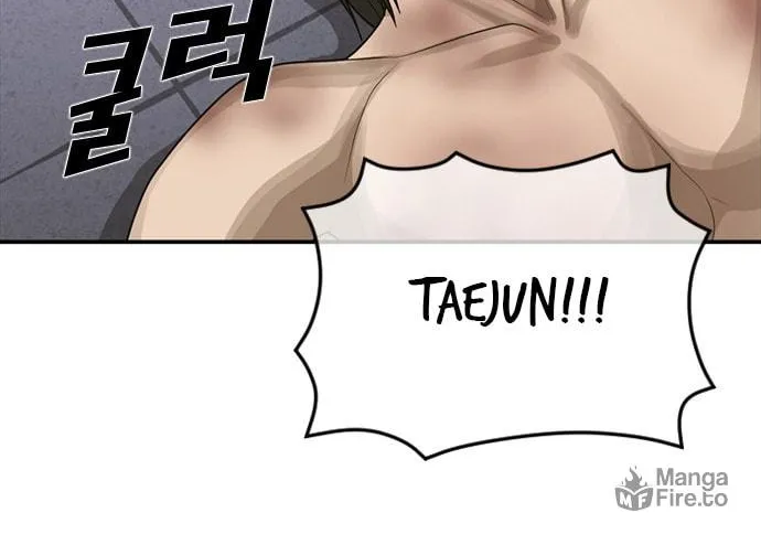 Read Ulzzang Era chapter 20 image 64 on Lezhin