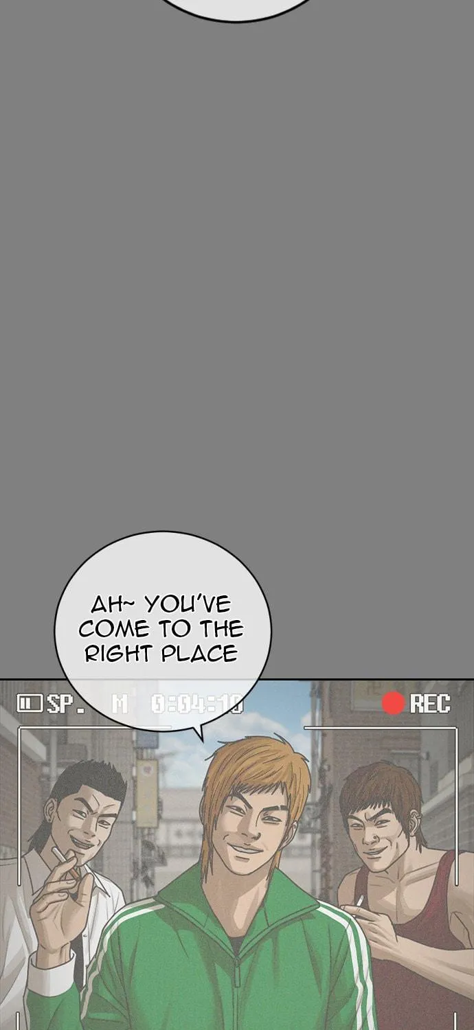 Read Ulzzang Era chapter 20 image 7 on Lezhin