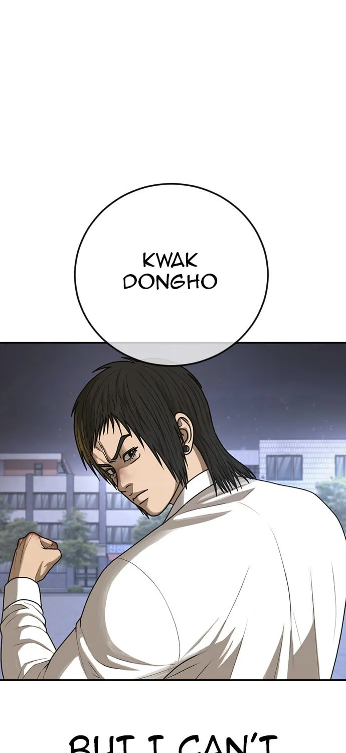 Read Ulzzang Era chapter 20 image 83 on Lezhin