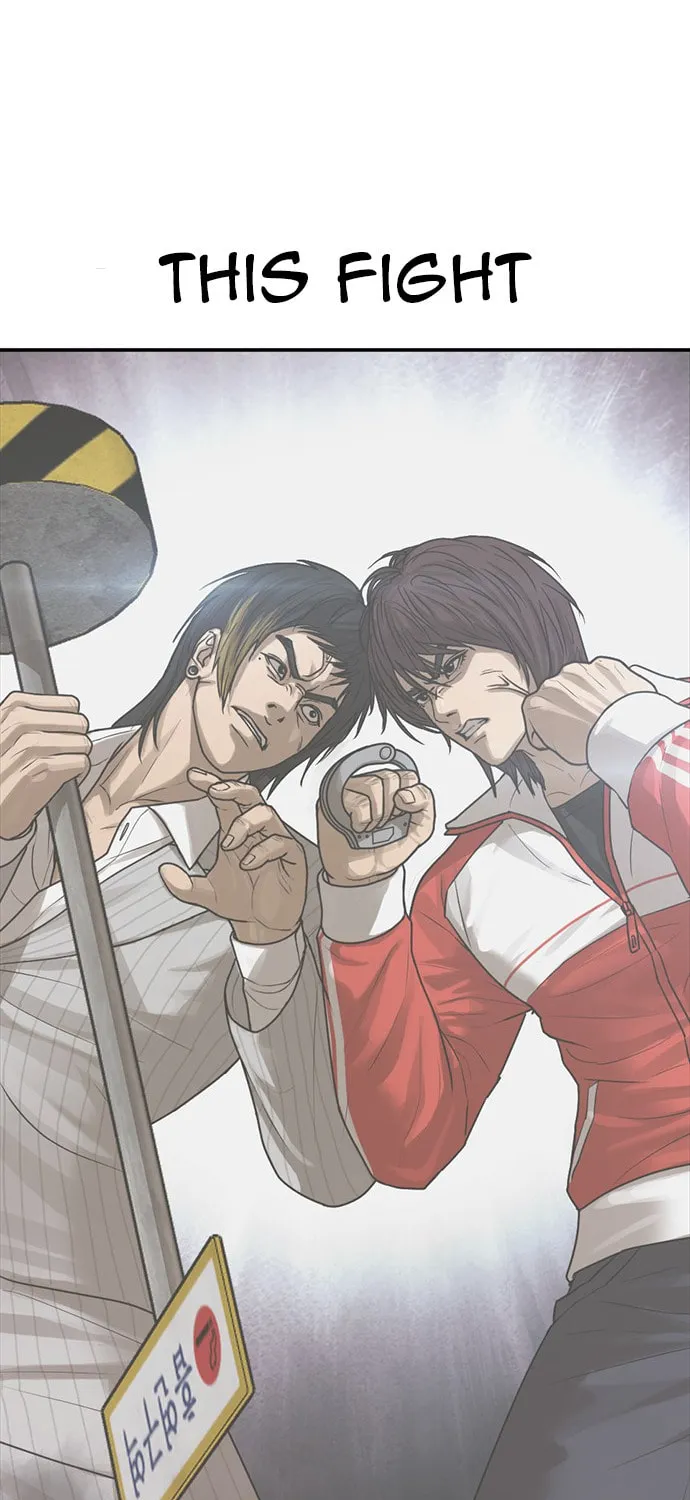 Read Ulzzang Era chapter 20 image 85 on Lezhin