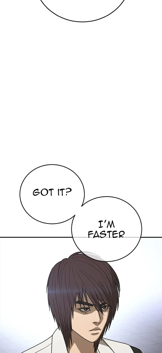 Read Ulzzang Era chapter 20 image 95 on Lezhin