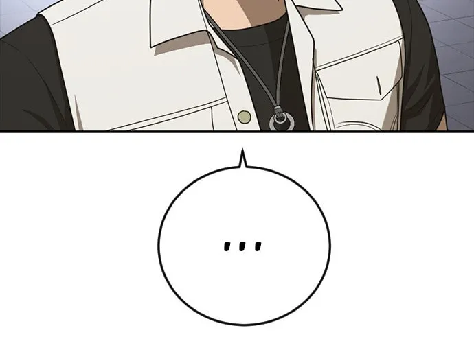 Read Ulzzang Era chapter 20 image 96 on Lezhin