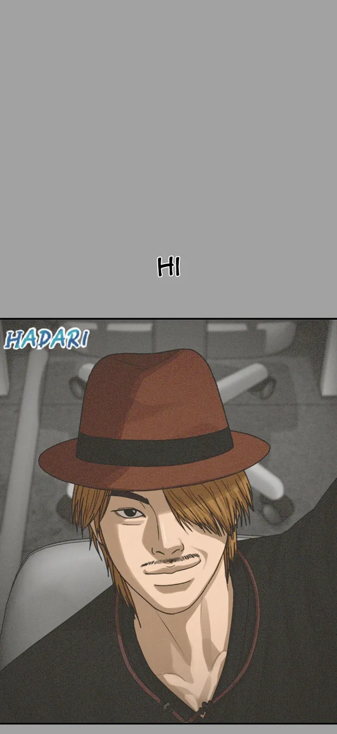 Read Ulzzang Era chapter 21 image 1 on Lezhin