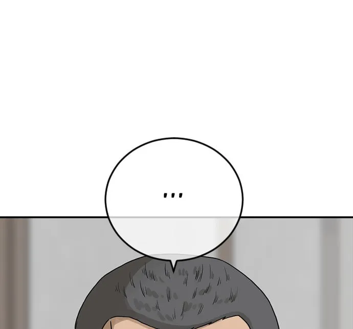 Read Ulzzang Era chapter 21 image 104 on Lezhin