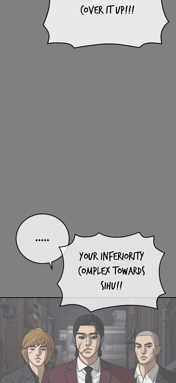 Read Ulzzang Era chapter 21 image 109 on Lezhin