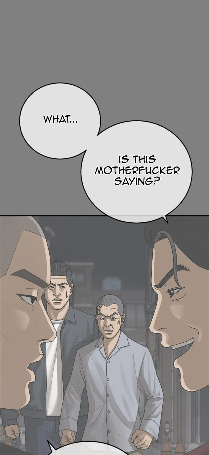 Read Ulzzang Era chapter 21 image 113 on Lezhin