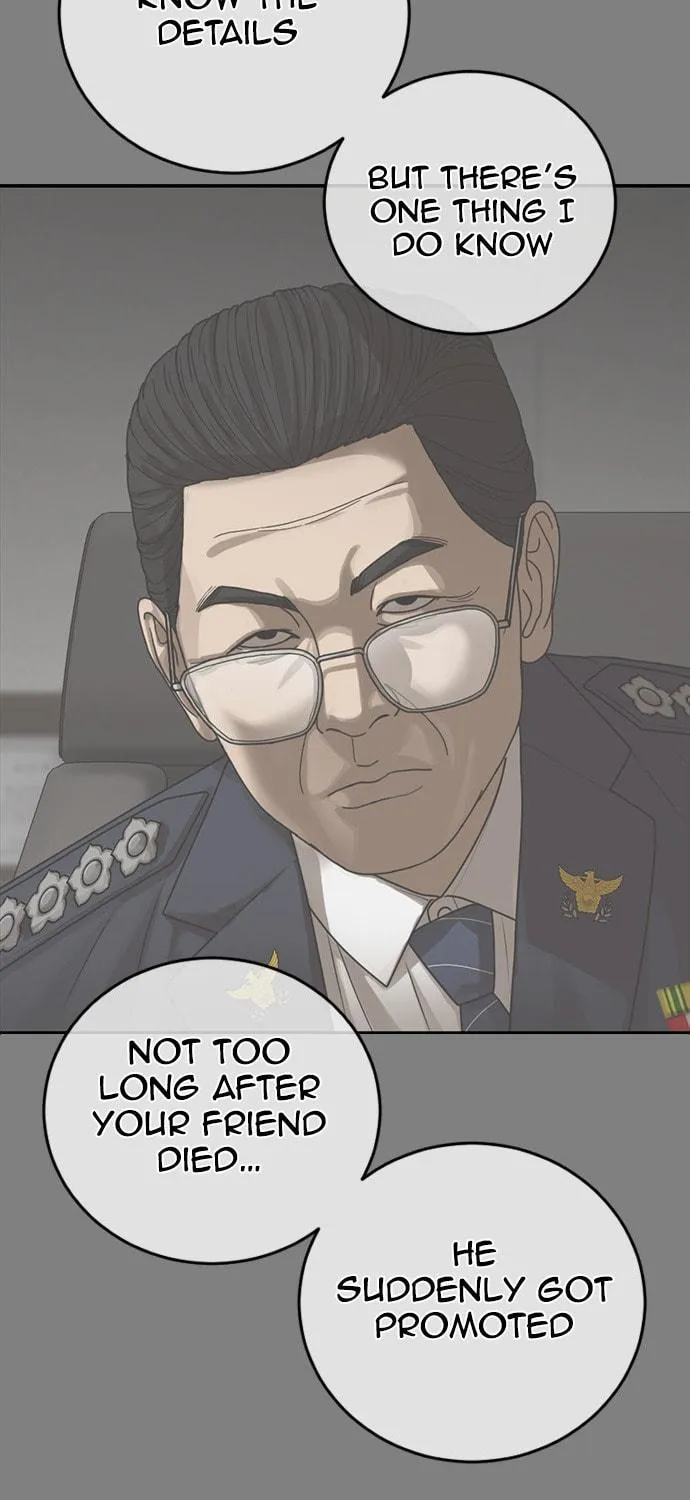 Read Ulzzang Era chapter 21 image 123 on Lezhin