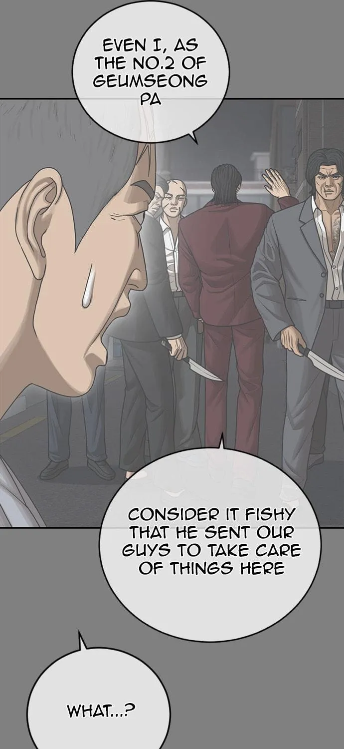 Read Ulzzang Era chapter 21 image 127 on Lezhin