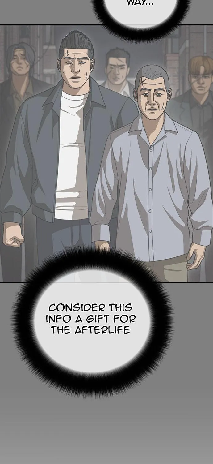 Read Ulzzang Era chapter 21 image 129 on Lezhin