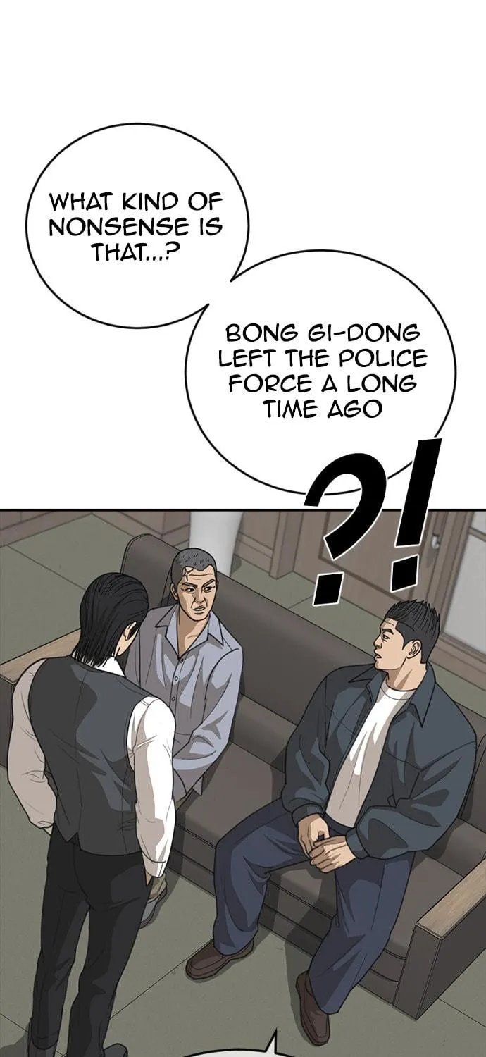 Read Ulzzang Era chapter 21 image 137 on Lezhin