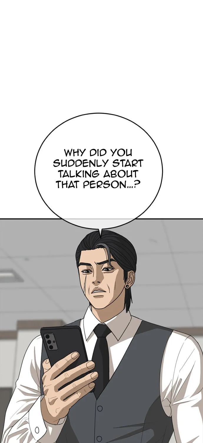 Read Ulzzang Era chapter 21 image 139 on Lezhin