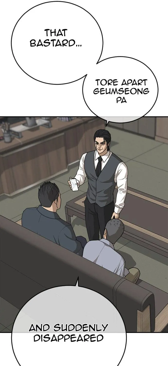 Read Ulzzang Era chapter 21 image 141 on Lezhin