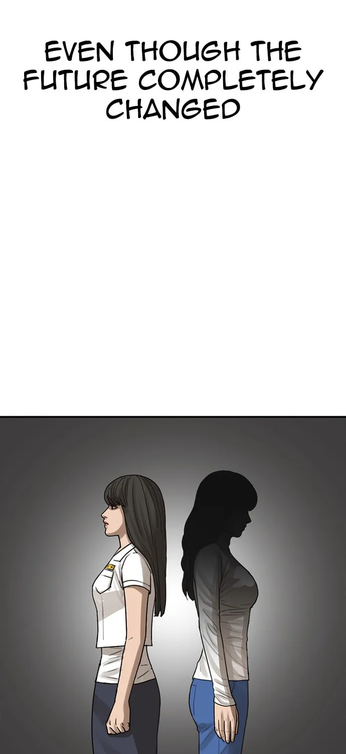 Read Ulzzang Era chapter 21 image 149 on Lezhin
