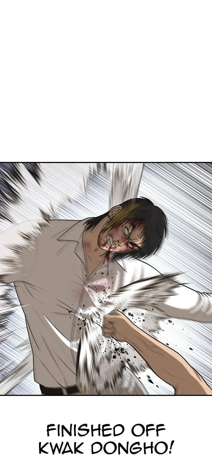 Read Ulzzang Era chapter 21 image 15 on Lezhin