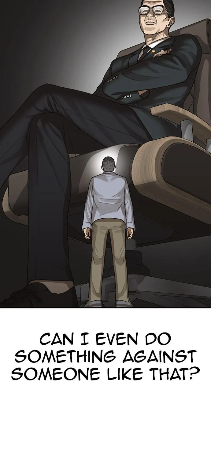 Read Ulzzang Era chapter 21 image 159 on Lezhin