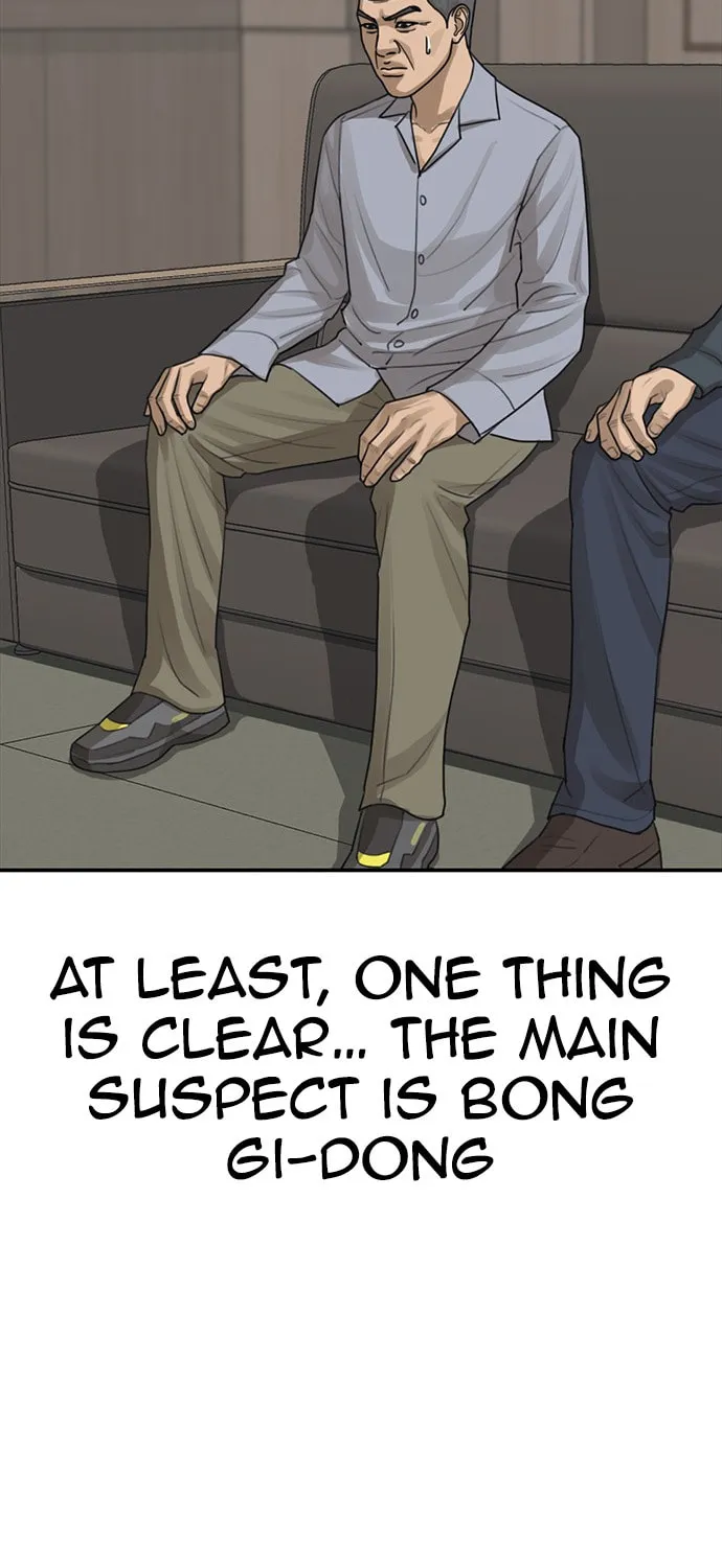 Read Ulzzang Era chapter 21 image 161 on Lezhin