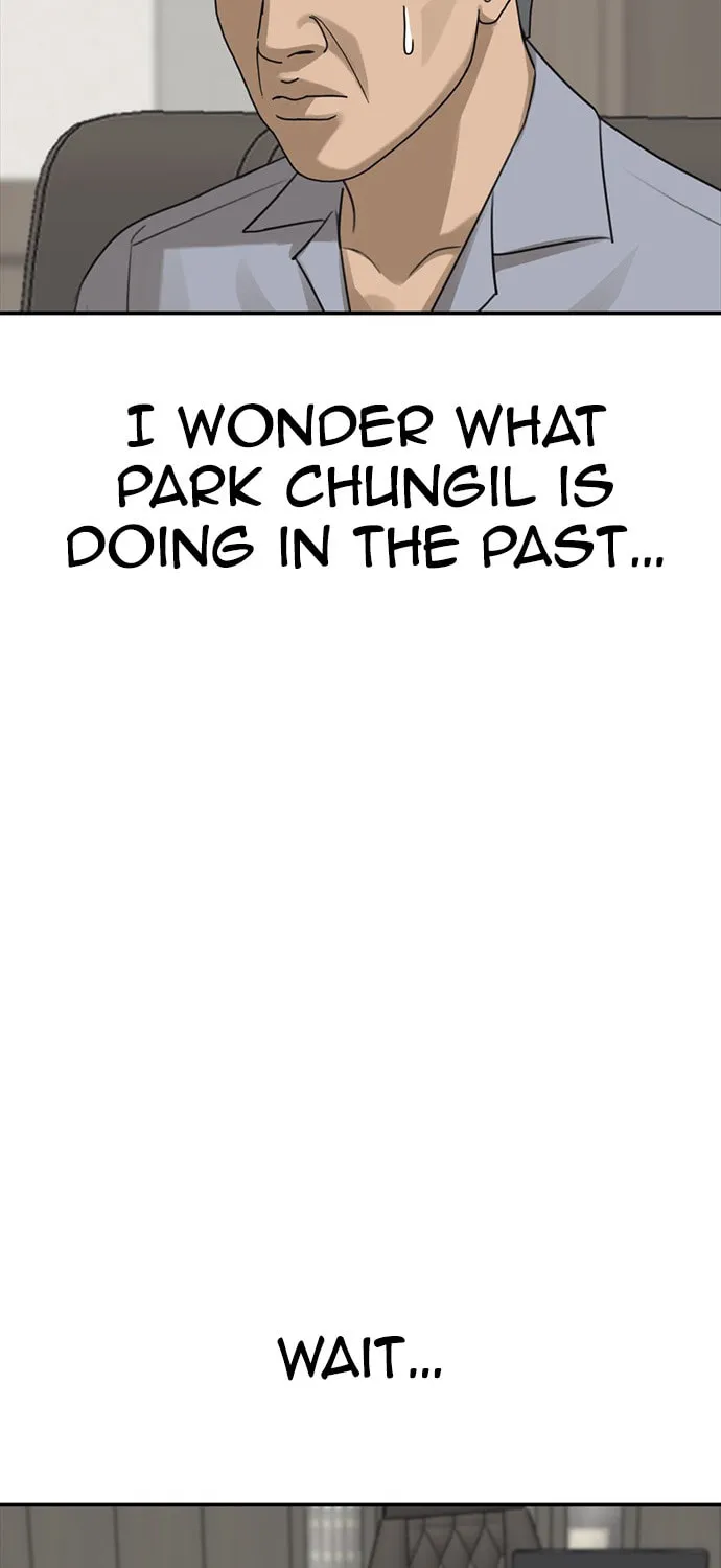 Read Ulzzang Era chapter 21 image 163 on Lezhin