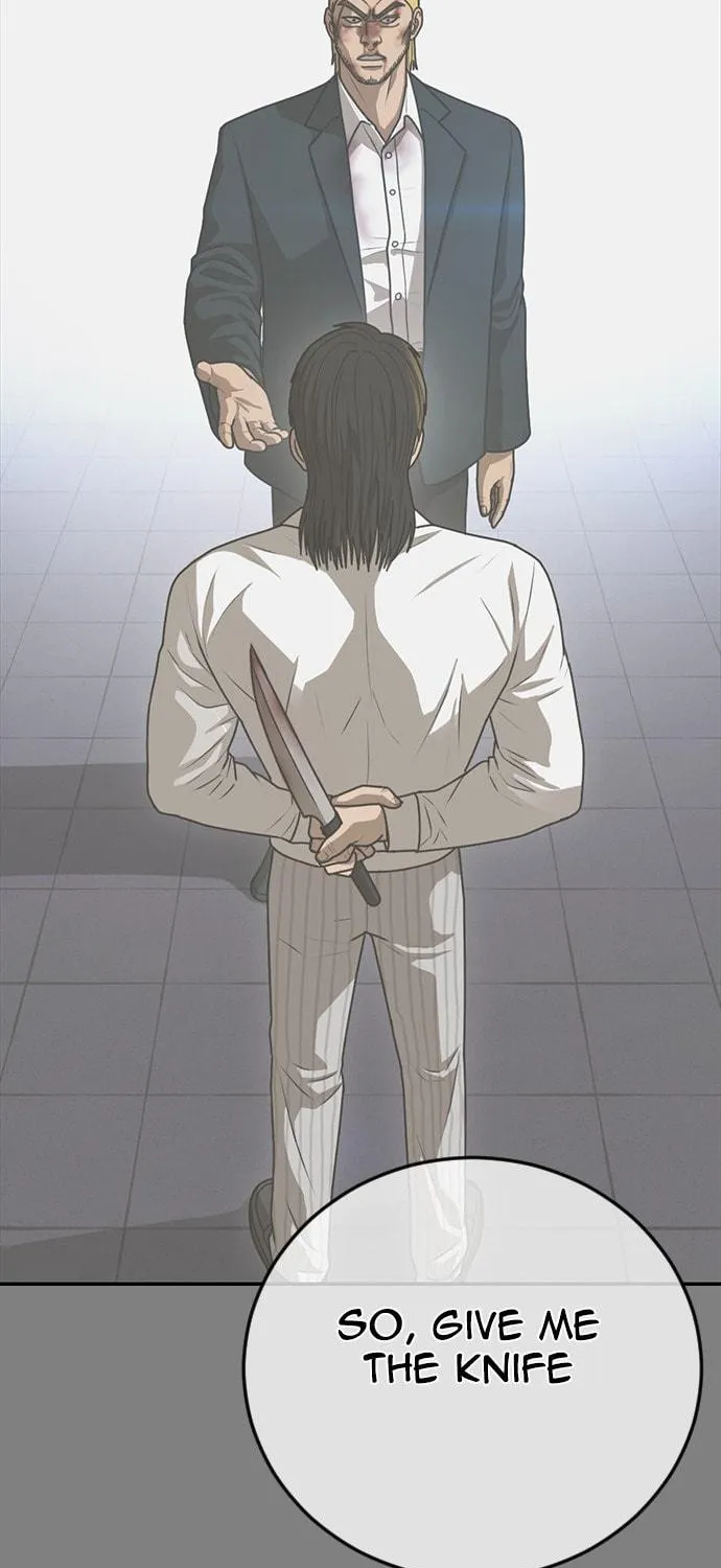 Read Ulzzang Era chapter 21 image 177 on Lezhin