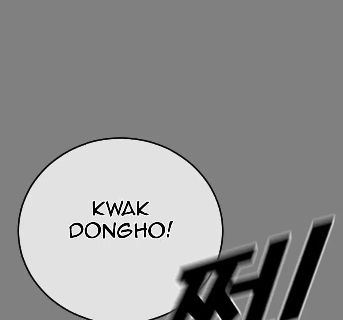 Read Ulzzang Era chapter 21 image 180 on Lezhin