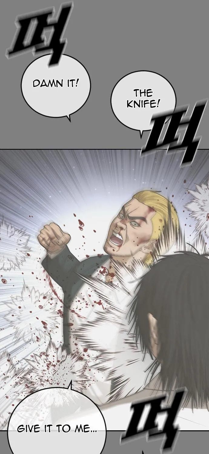 Read Ulzzang Era chapter 21 image 183 on Lezhin